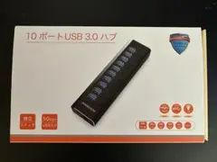 【新品未開封】 USB3.0ハブ 電源付き 10ポート USBハブ