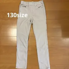 UNIQLO 長ズボン　130