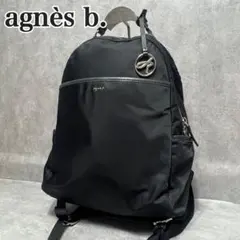 【極美品】 agnès b. ブラックナイロン ビジネスリュック バックパックのサムネイル