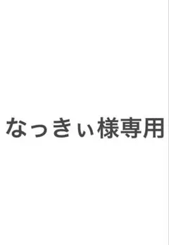 自制心の足りないあなたへ