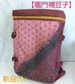 ぴょん様 リクエスト 2点 まとめ商品