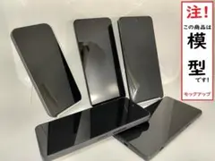 【モック/模型】 Pixel/xperia他 黒系色 5個セット 画面真っ黒加工