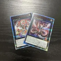 2026年最新】サイバー・ドラゴン 20thシークレットの人気アイテム