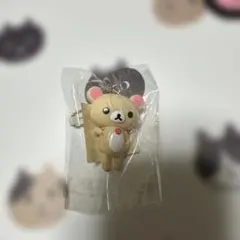 リラックマ プランプランキーチェーン　コリラックマ