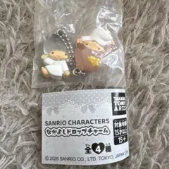 Item thumbnail for item 9ab14403-2efc-4668-8e26-f8de7d2dc559