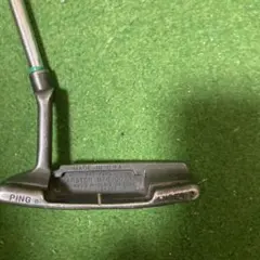 Item thumbnail for item 7ab90e59-99b6-40fa-8700-268cfb5f215d