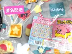 【新品】星のカービィ 大きな毛布～カービィとスイーツ～
