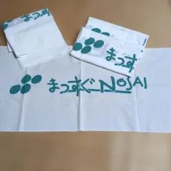 Item thumbnail for item da877c61-b07e-486c-b5dc-40d1cbe9c8fd