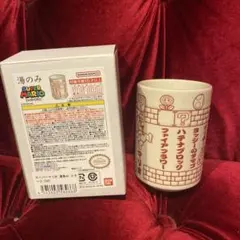 魔女の宅急便 ジジのノリノリメロディバンク 貯金箱 - メルカリ