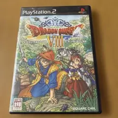 Item thumbnail for item 6ba8093b-5c6a-4050-95f7-f826f6922c09