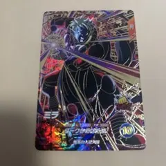 y*o様 ドラゴンボールスーパーダイバーズGDR SDV8-67 ミラ