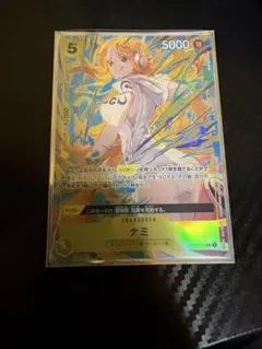 ワンピースカードゲーム ナミ OP08-108 SR パラレル プロモ - メルカリ
