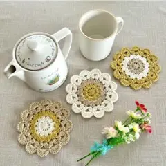 手編みドイリーコースターポットマットアップリケ　12センチ　3枚　ハンドメイド