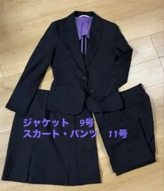 ネイビー スカートスーツ ジャケット・スカート・パンツ