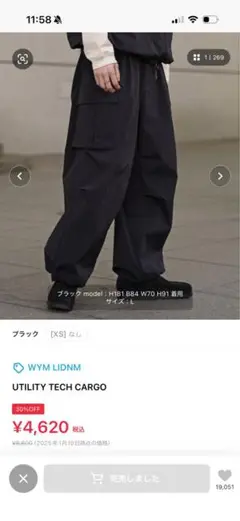 WYM LIDNM UTILITY TECH CARGO ブラック S