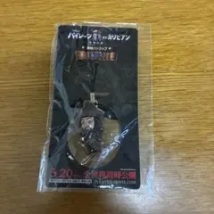 パイレーツ・オブ・カリビアン 海賊ストラップ 黒ひげ