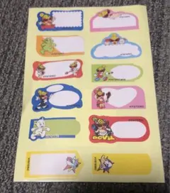 ヒスミニ お名前シール ネームシールヒステリックミニヒステリックグラマー