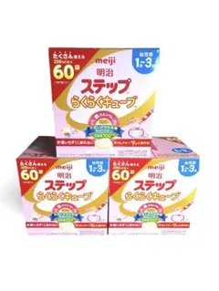 Item thumbnail for item 695a2bca-97b6-452d-a156-89edba1a12b2