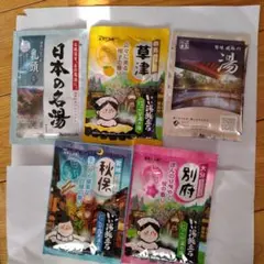 Item thumbnail for item c5df82f9-587b-4db9-ac83-1b193e6f8a71