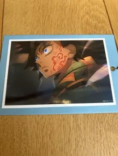 2025年最新】冨岡義勇 ブロマイドの人気アイテム - メルカリ