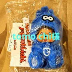 ガンバ大阪 モフレム モンチッチコラボ マスコットキーチェーン