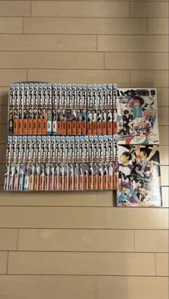 2026年最新】ハイキュー 漫画 全巻 初版の人気アイテム - メルカリ