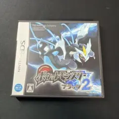 DSソフト ポケットモンスター ブラック2