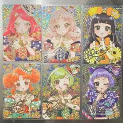 ひみつのアイプリ サインセット 6枚