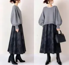 セットアップ ロングスカート