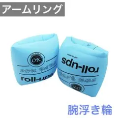 Item thumbnail for item a5777e1e-0c3a-43bd-ad91-154a665304d3