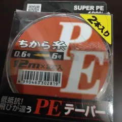 Item thumbnail for item fe6c6c1d-6c56-4f03-8a99-dbea7eeef954