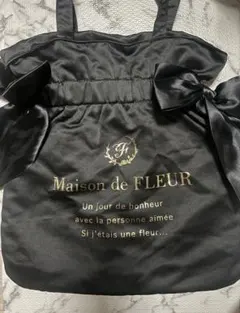 Maison de FLEUR ダブルリボントートバッグ ブラック