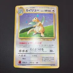 たけのこのSATO様 リクエスト 3点 まとめ商品