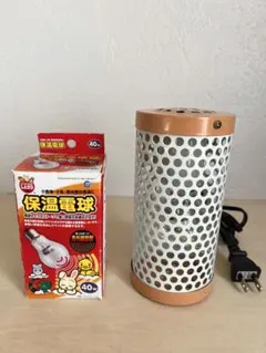 Item thumbnail for item 3da75872-f420-43af-8a43-729f3a2ab6dd