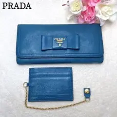レア美品✨プラダ◇パスケース付きフラップ長財布 シボ革バイカラー