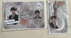 ジャム様専用ページ