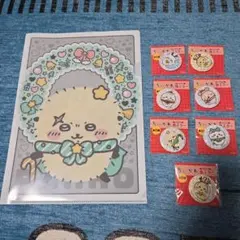 Item thumbnail for item 793fd445-742a-4930-9bcc-dff3009256fe