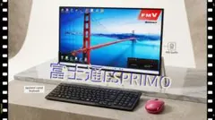 2026年最新】富士通 Windowsデスクトップの人気アイテム - メルカリ