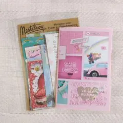 紙モノ おすそ分けセット