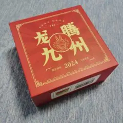 Item thumbnail for item 5fa9a79f-3f86-4e1e-abc7-d64d0d3dc6a6