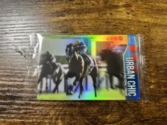 サラブレッドホースコレクション　ツインウエハース URBAN CHIC 競走馬