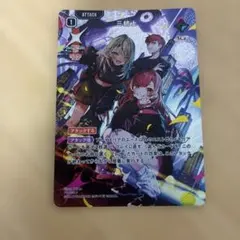 XrossStars クロスタ 三銃士 プロモ 未開封 - メルカリ