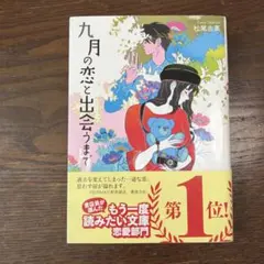 Item thumbnail for item 87adef0d-94e0-455c-a2d3-3345bf63b5fd