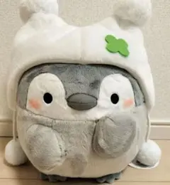 コウペンちゃん　ぬいぐるみ