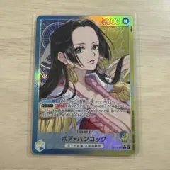 ワンピースカード 蒼海の七傑 ボア・ハンコック リーダーパラレル