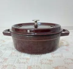 2026年最新】staub ナスの人気アイテム - メルカリ