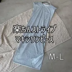 Item thumbnail for item 10b3515e-6148-417c-b064-6fc031a907f3