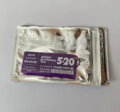 ARASHI Anniversary Tour 5×20会場限定アクリルプレート