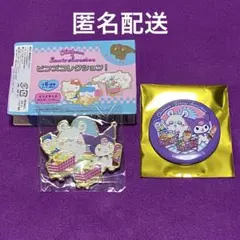 ちいかわ サンリオコラボ モモンガ クロミ バッチセット