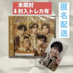 M!LK 爆裂愛してるCD+曽野舜太トレカ